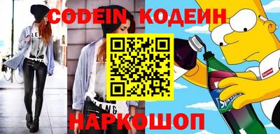 а пвп мука Гагарин