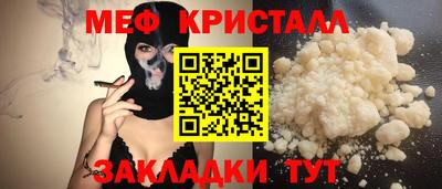 герыч Гатчина