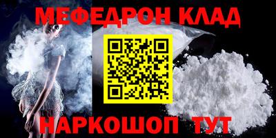 а пвп мука Гагарин