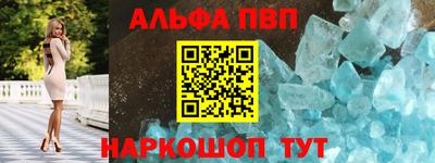герыч Гатчина