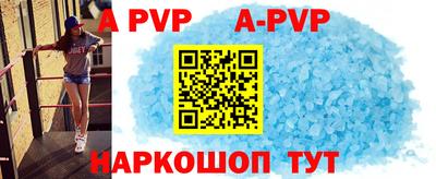 герыч Гатчина