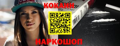 амфетамин Гай
