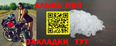 герыч Гатчина