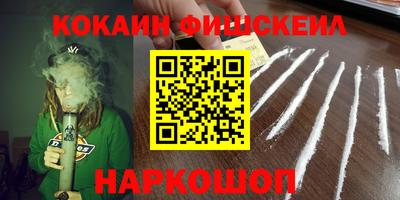 а пвп мука Гагарин