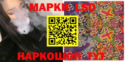 герыч Гатчина