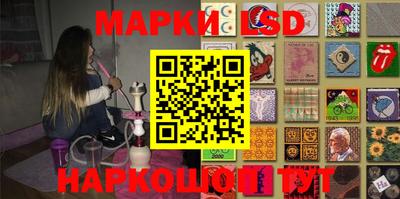 амфетамин Гай