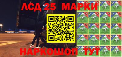 герыч Гатчина
