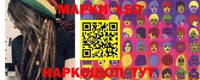 амфетамин Гай
