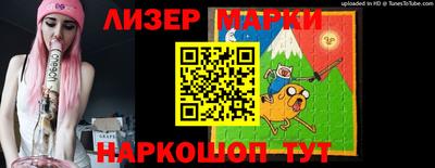 герыч Гатчина