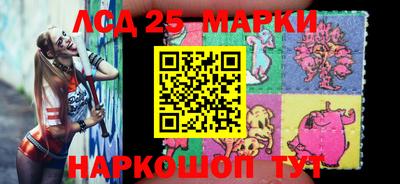герыч Гатчина