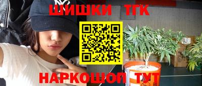 а пвп мука Гагарин