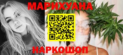 а пвп мука Гагарин