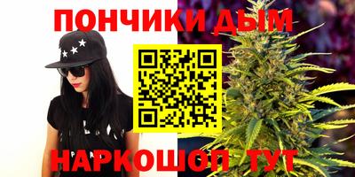 амфетамин Гай