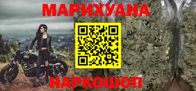 а пвп мука Гагарин
