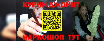 амфетамин Гай