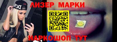 а пвп мука Гагарин