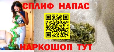 а пвп мука Гагарин