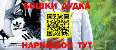 а пвп мука Гагарин