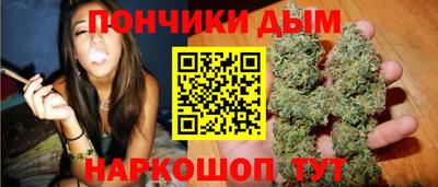 герыч Гатчина