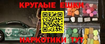 а пвп мука Гагарин