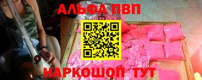 амфетамин Гай