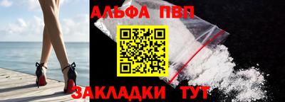 амфетамин Гай