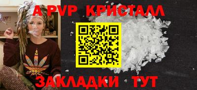 амфетамин Гай