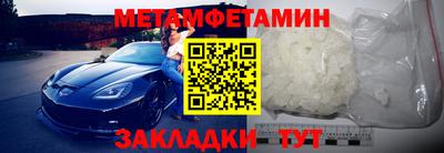 герыч Гатчина