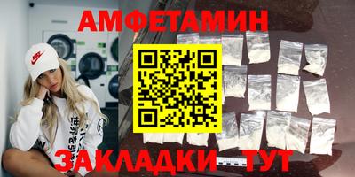герыч Гатчина