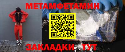 а пвп мука Гагарин