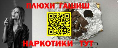 герыч Гатчина