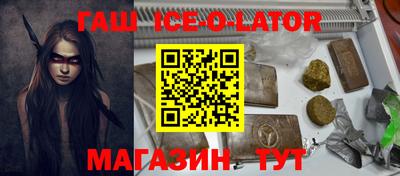 амфетамин Гай