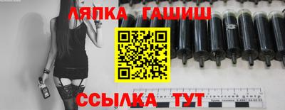 а пвп мука Гагарин