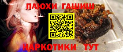 амфетамин Гай