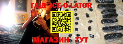 амфетамин Гай