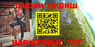 а пвп мука Гагарин