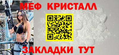герыч Гатчина