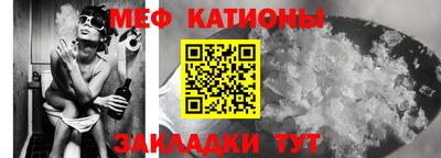 амфетамин Гай