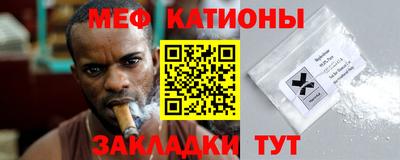 герыч Гатчина