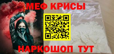 амфетамин Гай