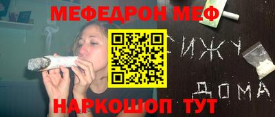 амфетамин Гай