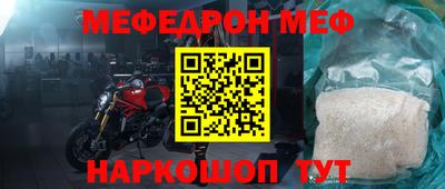 амфетамин Гай